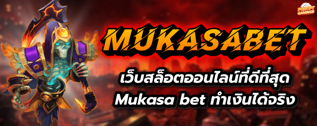 MUKASABET