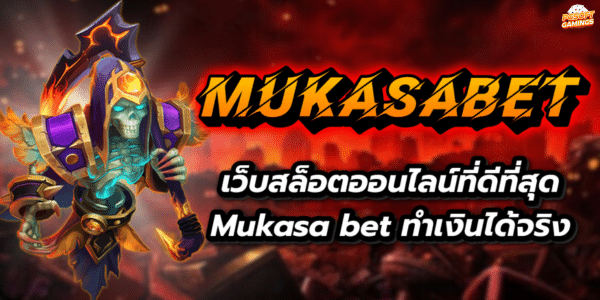 MUKASABET
