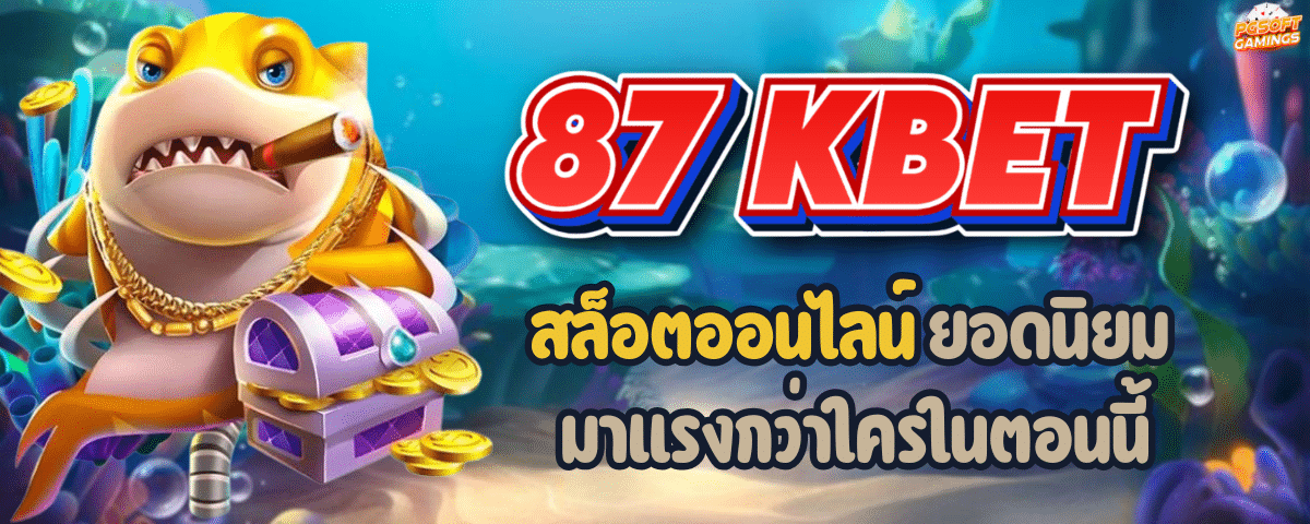 87 KBET