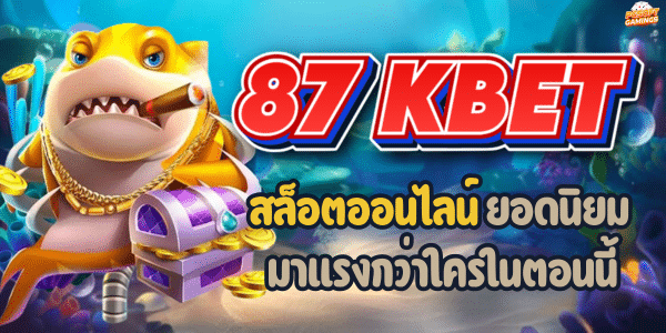 87 KBET