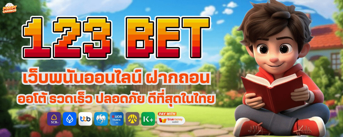 123 BET
