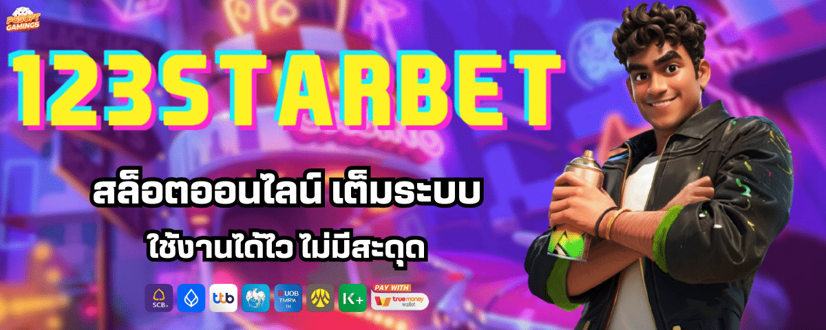123STARBET